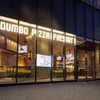 DUMBO PIZZA FACTORY - メイン写真: