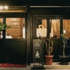 Garage - メイン写真: