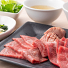 焼肉 ミート 牛男 - メイン写真: