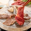 全席個室 せせらぎを聴きながら - メイン写真: