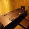 全席個室 Jibundoki 大宮東口站前店