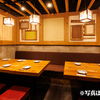 Robata to Oden Koronagirai Hon Hachinohe Ten - メイン写真: