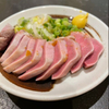 動物園通り もつ肉店 - メイン写真: