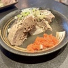 動物園通り もつ肉店 - メイン写真: