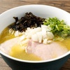 麺や でこ - メイン写真: