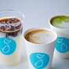 Beans cafe .miyama - メイン写真:
