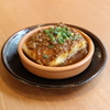 大衆飯店かね子 - メイン写真: