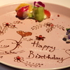 RISTORANTE＆BAR EVOLTA - メイン写真: