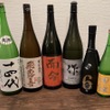 うまいもん酒場日向 - メイン写真: