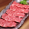 炭火焼肉 煌 - 料理写真:上ハラミ