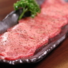 炭火焼肉 煌 - 料理写真:上塩タン　やわらかいタン元を厚切りにしています。
