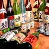 鰓呼吸 - メイン写真:
