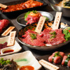 大阪焼肉 うしとみ - メイン写真: