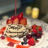 和食ダイニング 柳庵 - メイン写真: