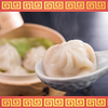 中国料理 牡丹飯店 - メイン写真: