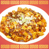 中国料理 牡丹飯店 - メイン写真: