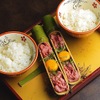 焼肉バズーカF - メイン写真: