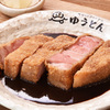 厚切りレアとんかつ ゆうとん - メイン写真:みそロースカツ定食
