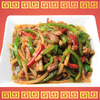 中国料理 牡丹飯店 - メイン写真: