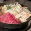 もん善みやび - メイン写真: