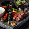 Kobe Beef Dining 和牛特区 - メイン写真:
