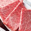 焼肉 六区 - メイン写真: