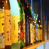 ハチマル蒲鉾 - メイン写真: