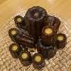 日本料理秀たか - メイン写真: