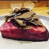 日本料理秀たか - メイン写真: