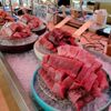 おさしみ天国・小田原海鮮ゴーゴー - メイン写真: