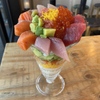 おさしみ天国・小田原海鮮ゴーゴー - 料理写真: