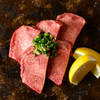 焼肉ホルモン新なるぼんず - メイン写真: