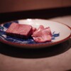 裏篠田 - メイン写真:
