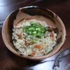 すーまぬめぇ - メイン写真: