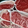 神戸牛炉釜炭焼ステーキ銀座一宮 - メイン写真: