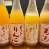 居酒屋まほろば - メイン写真: