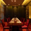 ホテルオークラ 中国料理「桃花林」 - メイン写真: