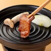 仙台 肉之Itou 居酒屋牛舌 直