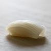 鮨料理 一高 - メイン写真: