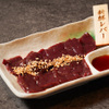 大阪焼肉 うしとみ - メイン写真: