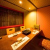個室居酒屋 水炊き 波多野 - メイン写真: