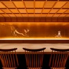 茶寮哲心 - メイン写真: