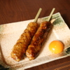 牛タン 夏火鉢 - メイン写真: