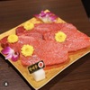 Riki Chan Osaka Toyonaka Ten