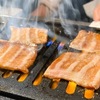 東陽町 大衆焼肉 暴飲暴食 - メイン写真:
