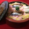 寿し割烹 八重 - メイン写真: