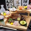 和 Dinning わだち - メイン写真: