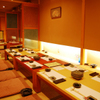 Sushi Fune - メイン写真: