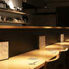 たかつじ 佳粋 - 内観写真:カウンター