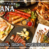アジアンダイニングバー SAPANA - メイン写真: